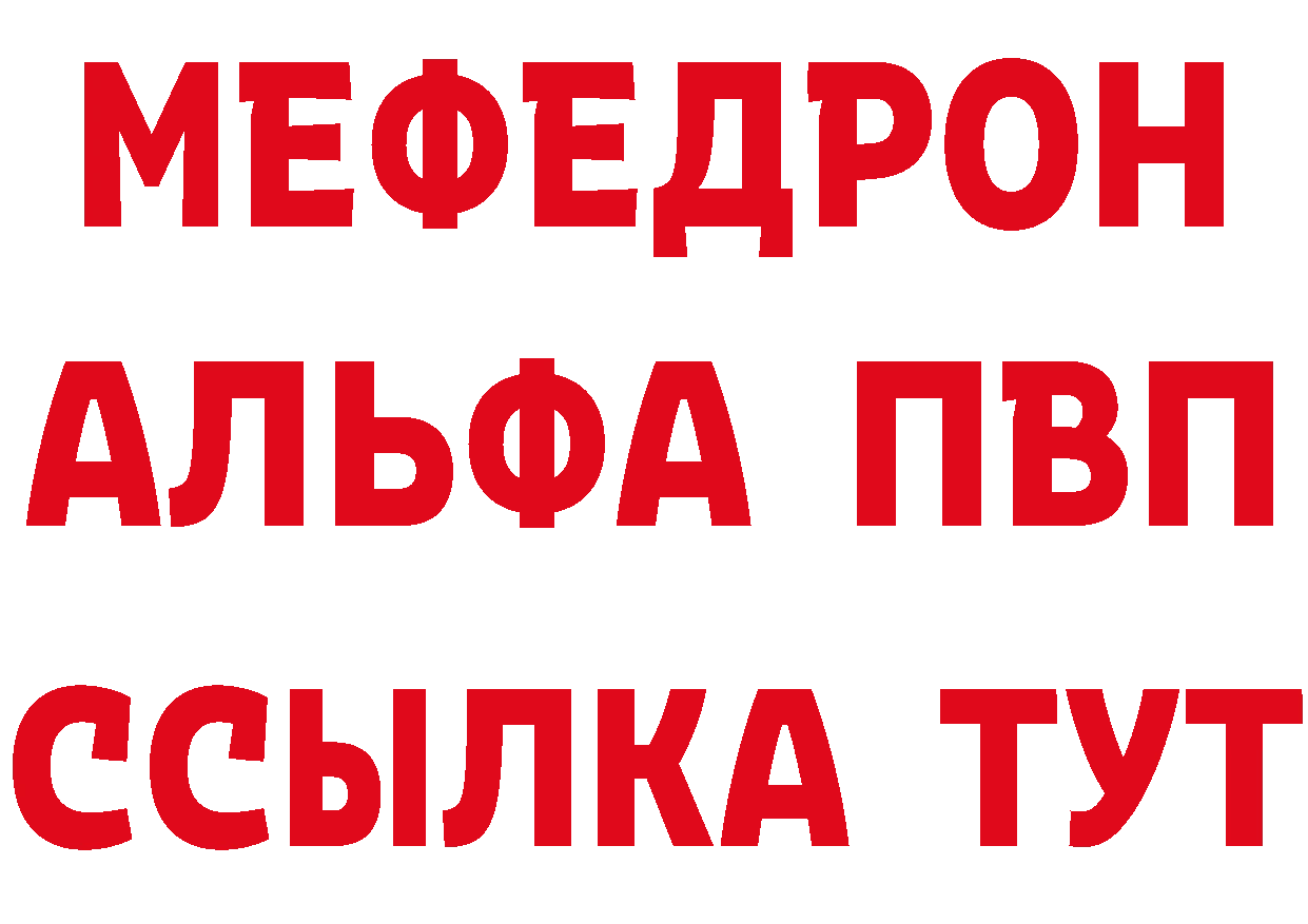 Канабис ГИДРОПОН ТОР это гидра Лесной